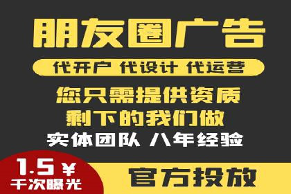 百度SEO推广公司案例汇编：实战优化策略全解析